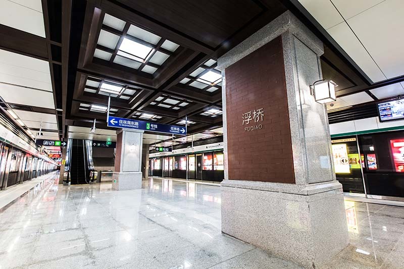 南京地鐵三号線(xiàn)浮橋站